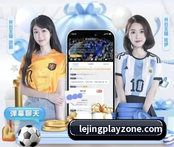 乐竟体育的故事 - 体育资讯内容服务